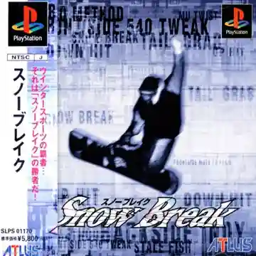 Snow Break (JP)-PlayStation